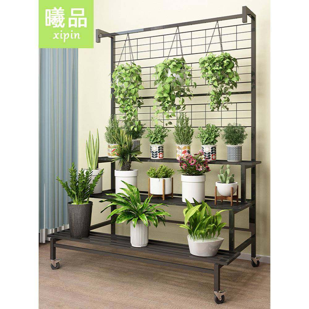 架阳台可移带轮花盆花架多层动爬网红户外落地阶WGPT-6梯式网格藤,鲜花速递/花卉仿真/绿植园艺,花架,淘宝优惠券,粉丝福利购,淘宝优惠卷