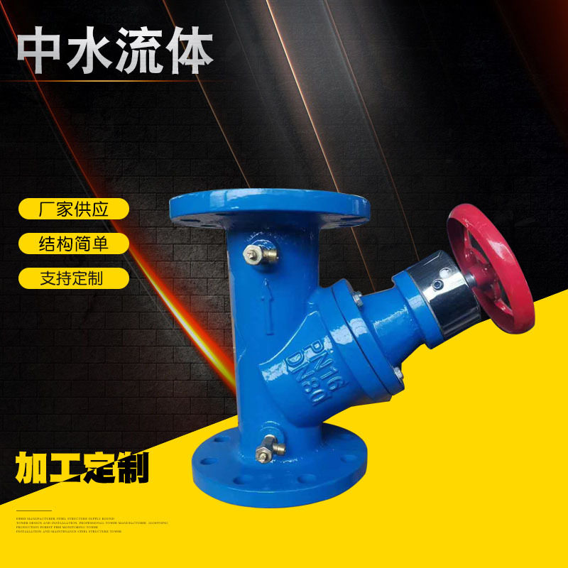 SP45F数字锁定平衡阀 静态平衡阀 单向阀 SP45F球墨铸铁平衡阀