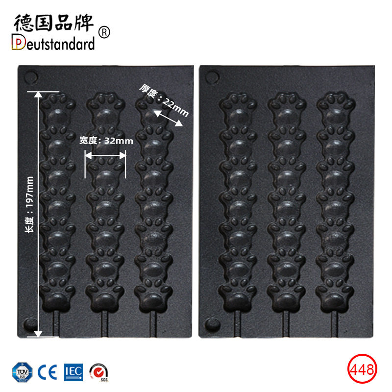 华夫饼串串烘培机 翻转型鸡蛋糕设备夹馅不同口味华夫饼烤饼机448