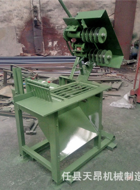 木工机械精密开料锯全自动板式开条据多功能废旧模板多片锯