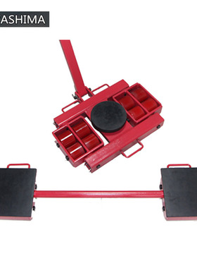 台湾KAWASHIMA组合式小坦克 川岛牌AB组合式搬运坦克车搬运工具