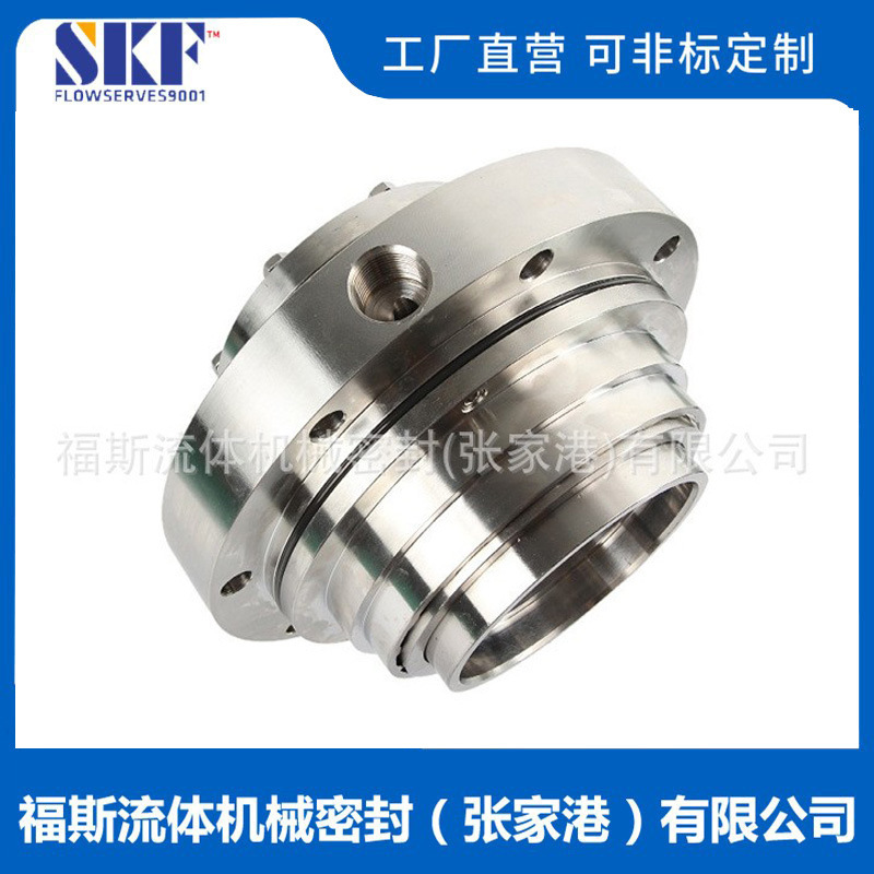 厂家供应 LC600/800机械密封 渣浆循环泵机械密封 品质保障