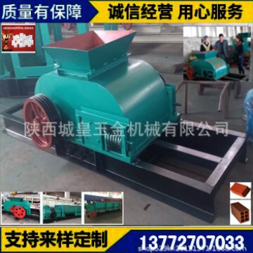 出口皇城玉金砖机 红砖砖机制砖设备源头工厂 陕西眉县砖机生产线