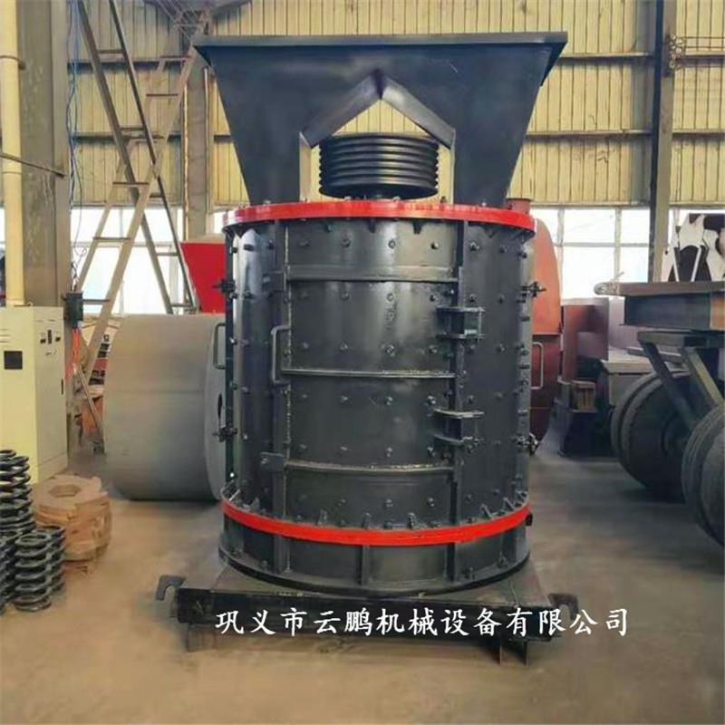 石英石鹅卵石复合破碎机 矿山立轴制砂机生产线 选矿破碎机