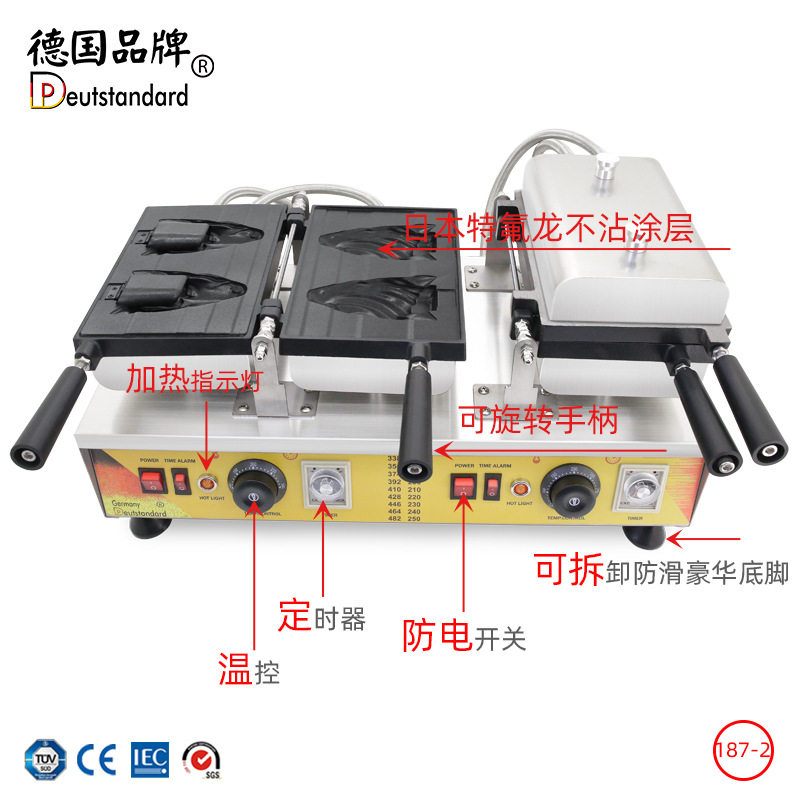 电热烤饼机 冰淇淋鲷鱼烧机 马头开口烧烘培小吃机器跨境电商工厂