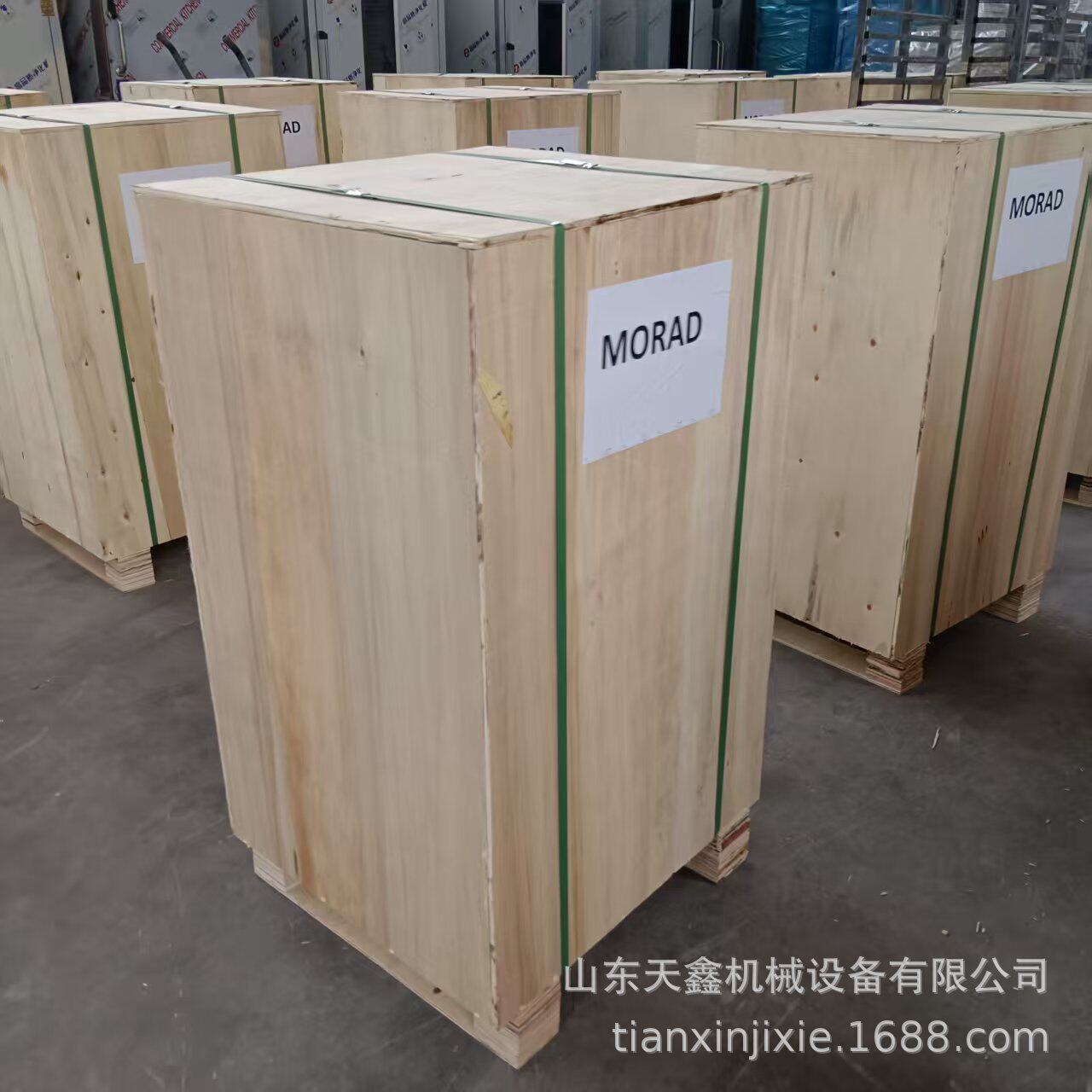 供应江苏食品厂大蒜脱皮机芋头脱皮机洋葱土豆脱皮机