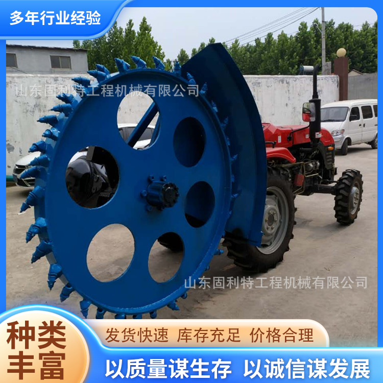大型圆盘开沟机厂家沥青混泥土路面工程通讯电缆管道挖沟开槽机