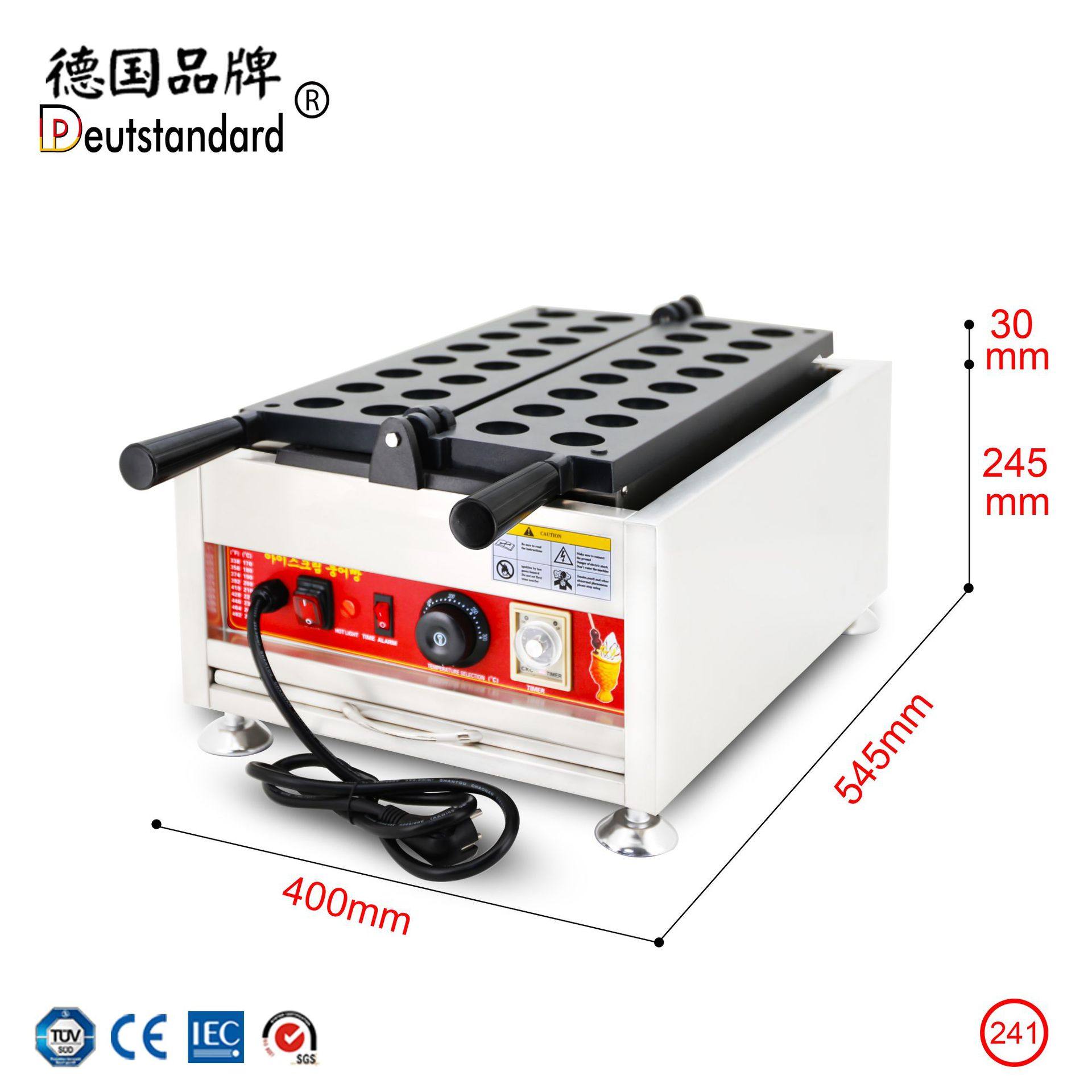 华夫饼机 球形松饼 商用翻转烤饼机 电热电饼档 烘培小吃设备