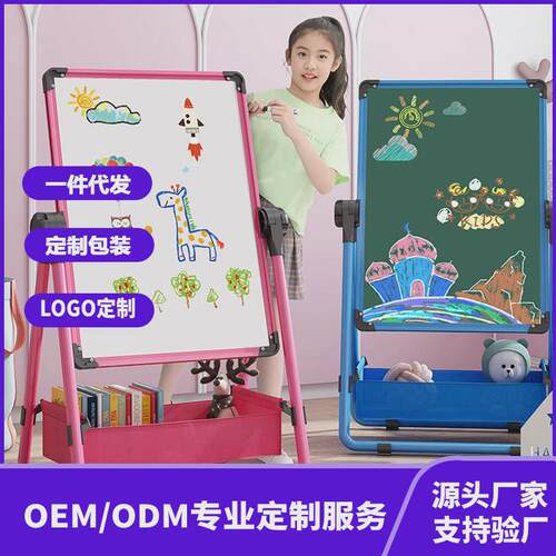 幼儿童画画板磁性无尘支架式小黑板家用宝宝写字白板涂鸦可擦画架