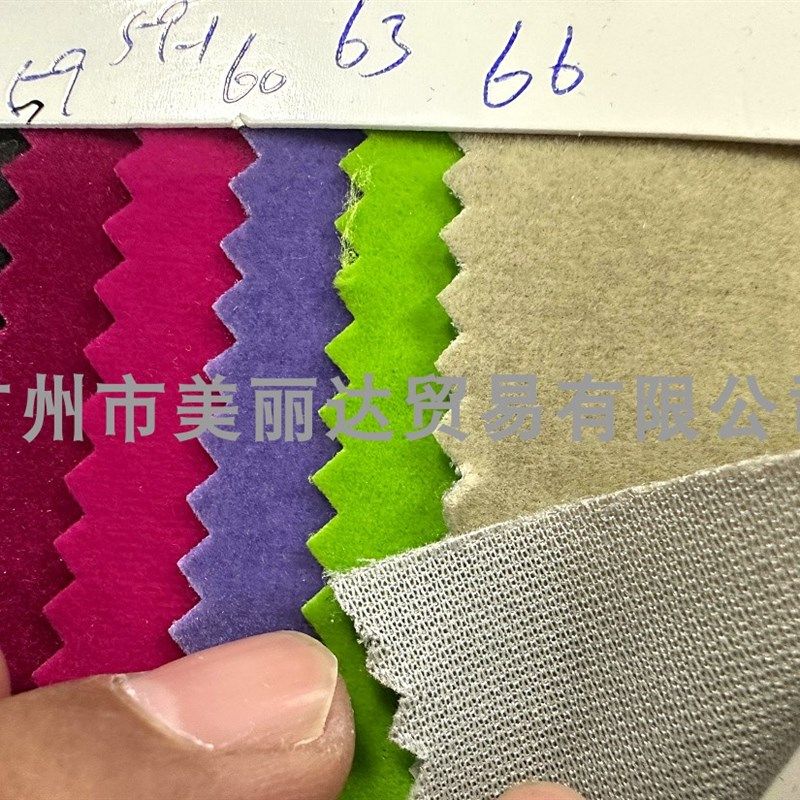 用于手袋背包服装鞋m材等结实单面短毛绒仿绵羊绒针织布底植绒布,居家布艺,海绵垫/布料/面料/手工diy,淘宝优惠券,粉丝福利购,淘宝优惠卷