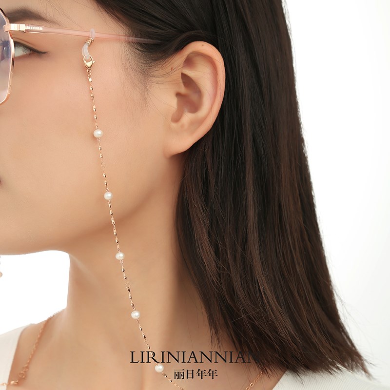 绝美!珍珠钢链眼镜链q女挂脖多功能项链手链墨镜挂链耳机链防丢链