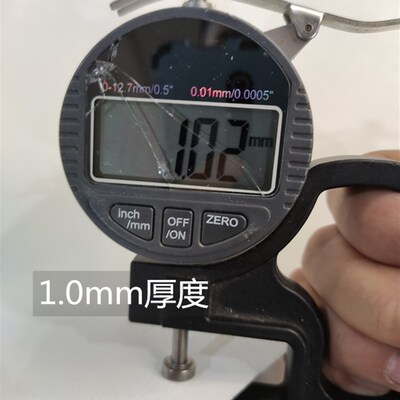 白色头层羊皮1.0mm偏挺手工diy制作皮具包包里皮外皮内衬皮革整料