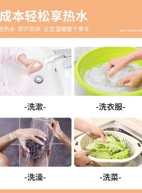 过水热换热器家用散暖气片厨房卫生间储水式集中铜管洗澡地暖柱式