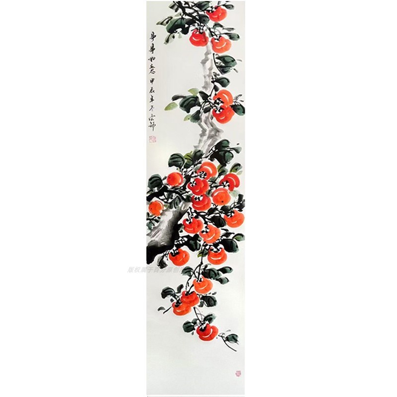 柿子挂画事事如意手绘国画新中式玄关装饰画竖版画芯花鸟书画