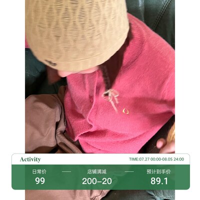 POXFFEE/ 枚粉色针织开衫春C季复古直筒显瘦短款圆领长袖毛衣外套