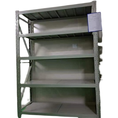 宅急送金属置物架库房杂物便于拆装层板加厚蓝色可移动中型储藏架