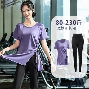 加肥加大码运动套装女宽松显瘦瑜伽服两件套跑步健身衣W胖mm短袖