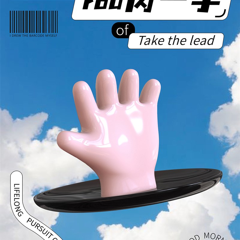 万赞咖啡 | 肉一手 首饰S收纳陶瓷托盘