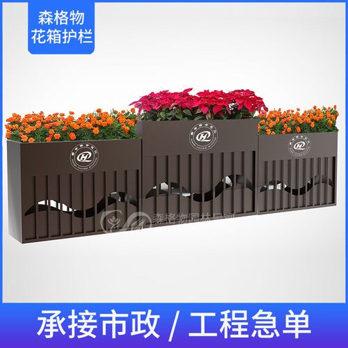 户外铁艺成品不锈钢花箱 长方形商场景观隔断市政镀锌钢花槽花池