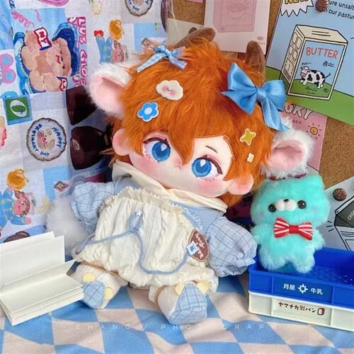 中原中也属e性  小羊球棉花娃20cm毛绒玩具公仔生日礼物换装娃娃