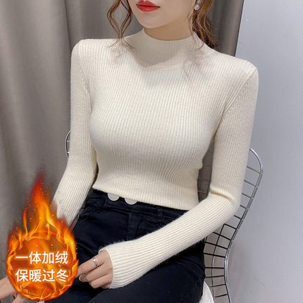 一体绒加绒半高领打底o衫女士秋冬洋气2021年新款加厚保暖毛衣内