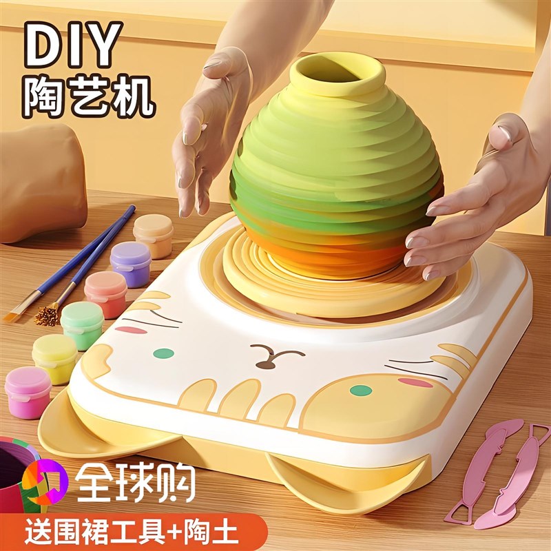 手工儿童diy制作材料玩具女孩6岁以上10的生日礼物女生7圣诞节8男