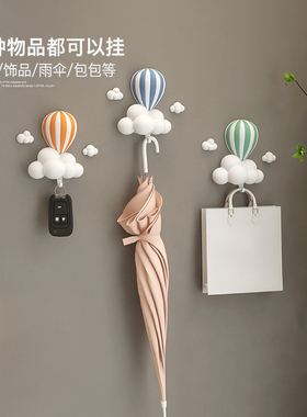 创意热气球入h户玄关门后挂钩轻奢墙面装饰儿童房墙上帽子挂衣钩