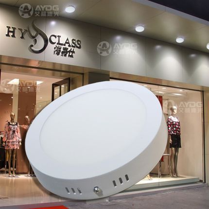 LED超薄明装筒灯阳台过道u厨卫方形吸顶筒灯免开孔店门招牌圆筒灯