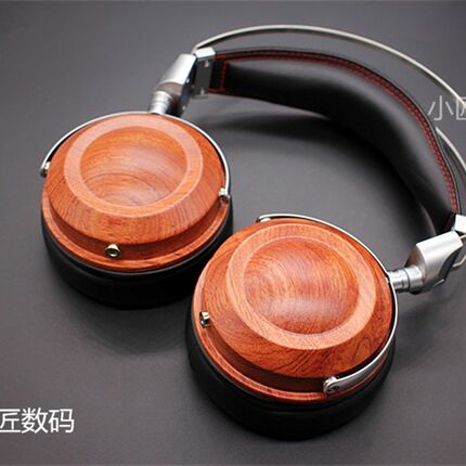 50MM53MM胡桃木花梨木t 头戴式发烧木头戴耳机壳重低音diy耳机配