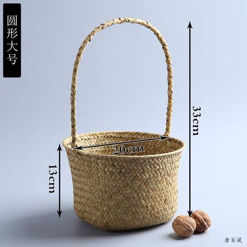 海编提手花篮杂物收纳篮插花用品婚礼花童花篮开业花篮花蒌花桶