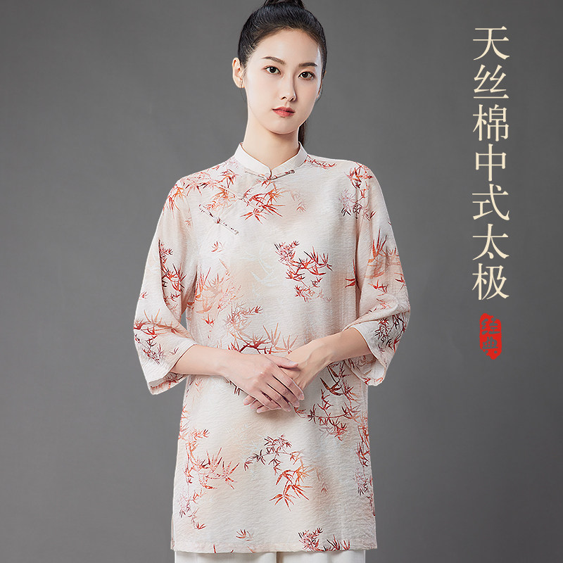 中式太极服上衣单件女夏季薄款太极服短中袖女款新款Y八段锦练功图片