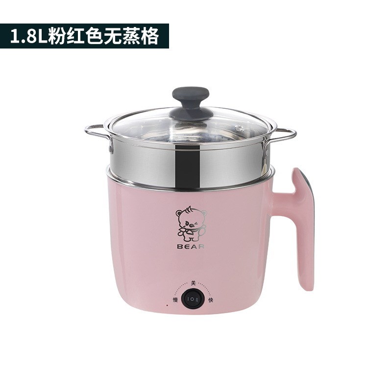 304不锈钢多功能电煮锅家用小电锅学生宿舍蒸煮两用锅迷你电热锅
