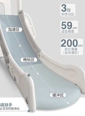 儿童滑滑梯秋千组合滑梯儿童室内家用宝宝安全小型孩子多功能玩具