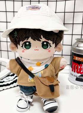 现货20ccm娃衣棒球服卫衣帽子套装玩偶换装棉花娃娃公仔无属性替