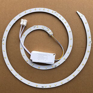 吸顶灯led灯芯l灯盘替换芯三色节能灯泡家用超亮圆形灯板透镜灯珠