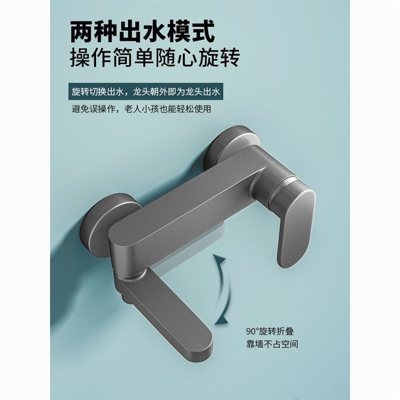 全铜折叠简易花洒淋浴三联水龙头冷热浴室淋雨增压手持洗澡混水阀