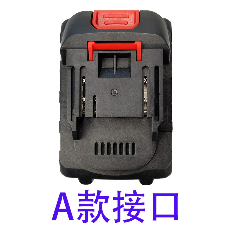 锂电扳手电池21v平推接口电动工具锂电池组电锯切割机角磨机锂电