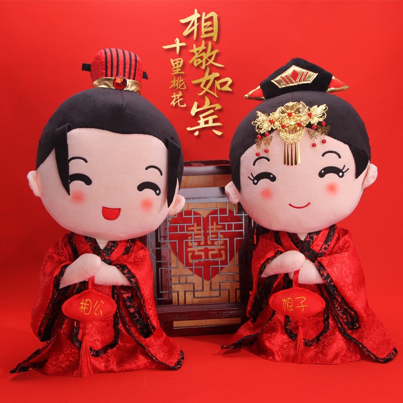 新款压床娃娃一对结婚礼r物婚庆公仔新婚高档喜娃床上婚房抱枕玩