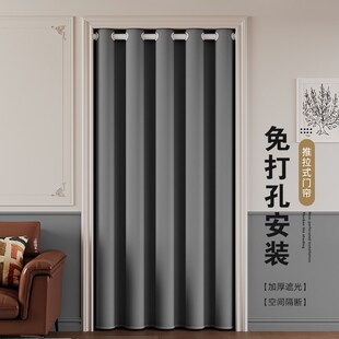 家用卫z生间隔断试衣间免打孔试衣间软帘定 加厚纯色门帘2024新款