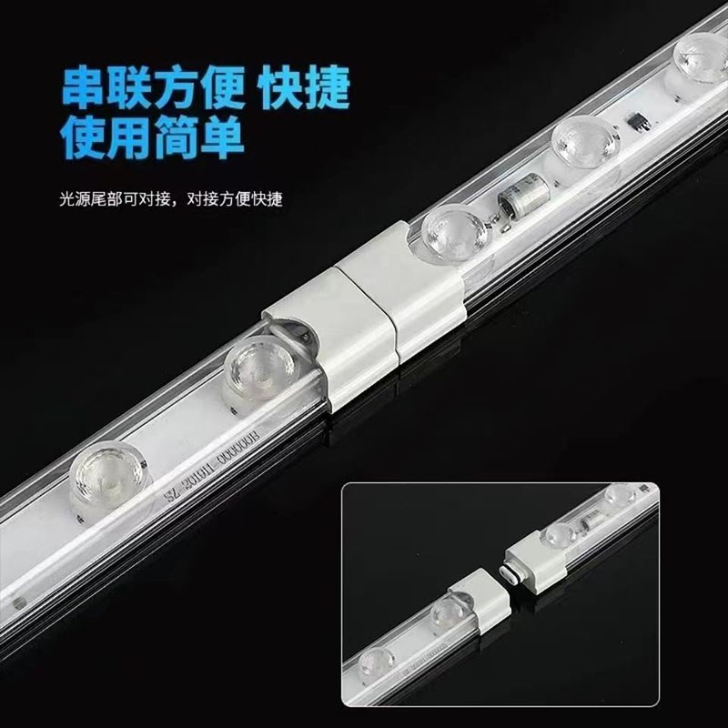 长条灯LED侧光源灯箱广告牌柜台专用贴G片户外超亮防水220V硬灯条图片