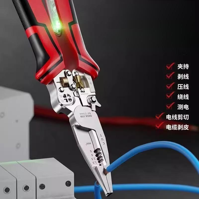 多功能尖嘴电工专用电缆多功能拔线剪线钳子压线分线剥线绕线新款