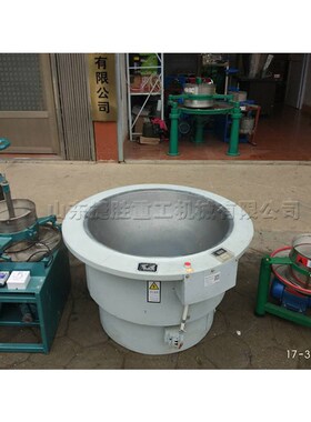 600型电子控温炒茶锅r 手工杀青抓条电炒锅 电热型滚筒茶叶杀青机