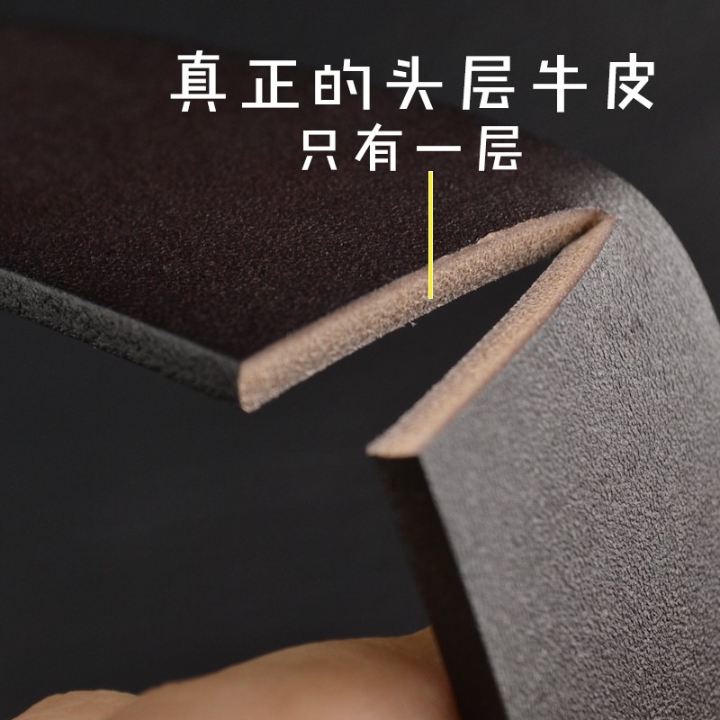 无头皮带男士真皮无孔无牙纯牛皮腰带不带头休闲针扣裤腰带3.8cm