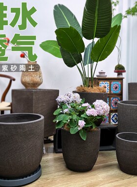 新简约粗陶花盆大口径大码紫砂陶B盆大号种树盆透气透水无釉陶罐