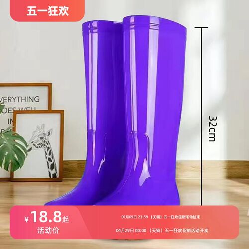 高筒女雨鞋防滑水鞋雨天外穿v防水鞋中筒成人雨靴胶鞋雨靴女夏劳