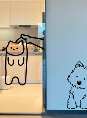 拎起小猫咪可爱动物狗有s趣创意墙贴纸店铺厨房推拉玻璃门高级防