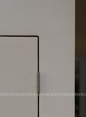 千砂岩墙面艺术涂料灰泥肌理漆刮砂商业空P间服装店涂料质感漆