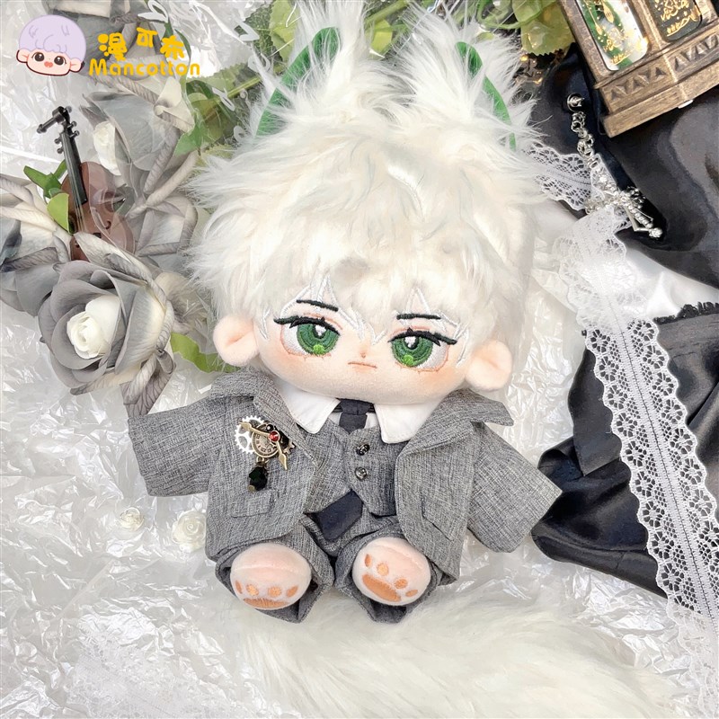 漫可布新a款20CM无属性棉花娃娃古立新兔毛兽耳尾巴带骨架毛绒玩