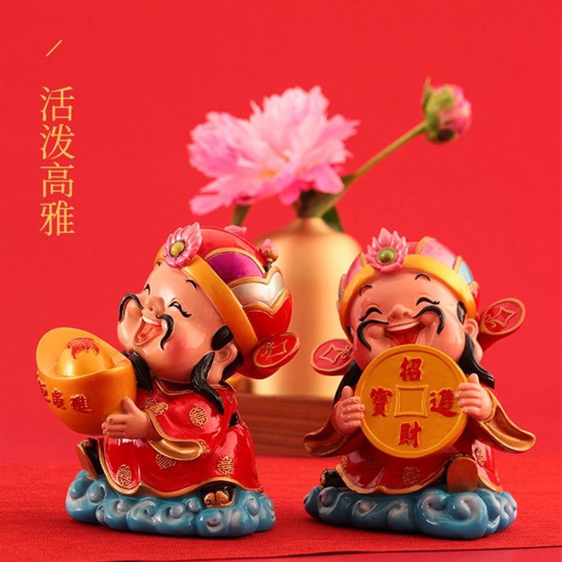 财神爷摆件家g用办公室财神简单桌面存钱罐店铺招财开业礼品