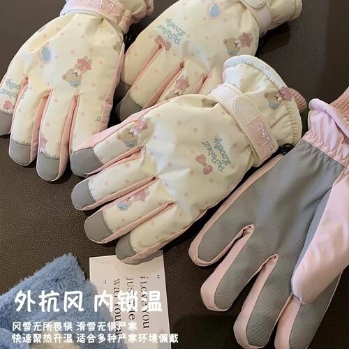 手套女冬季骑行加绒加厚学生保暖C防水防风分指滑雪棉手套防寒触